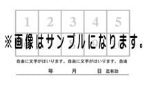 ポイントカード発行します!貯まるとスーパーコンパニオン料金が割引になります。